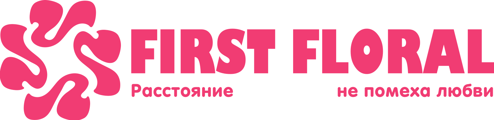 First Floral в Станице Новодмитриевская (Краснодарский край)